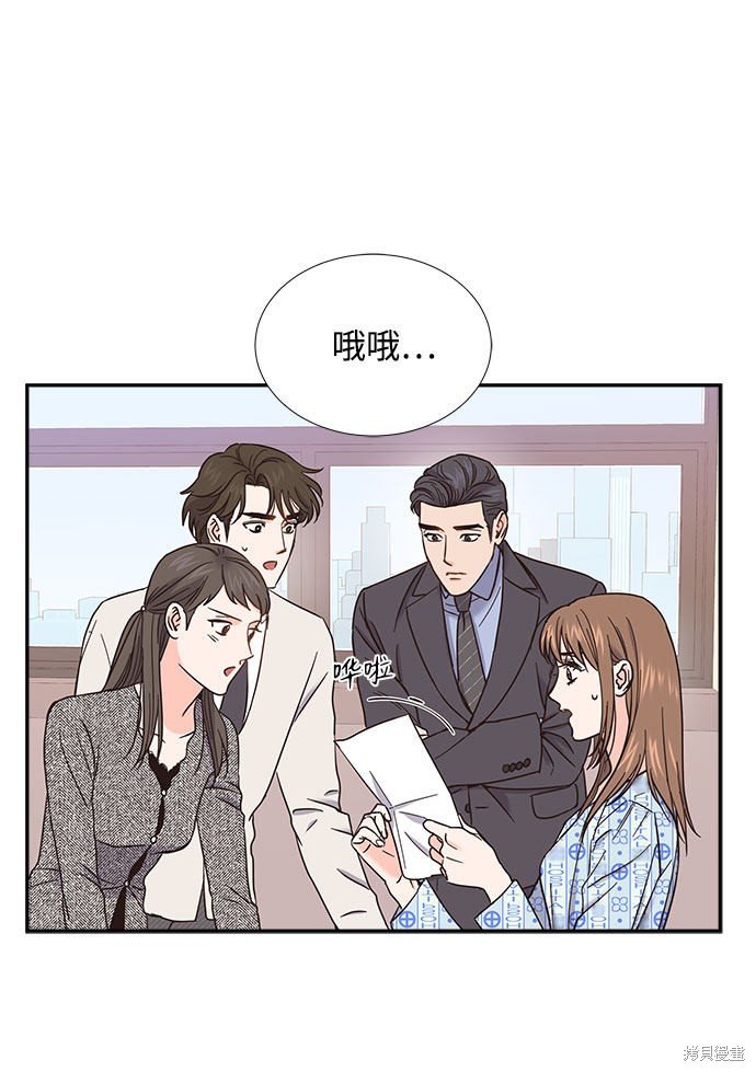 第76话