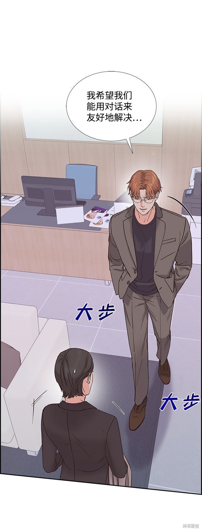 第79话
