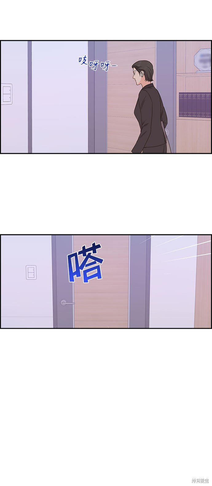 第79话