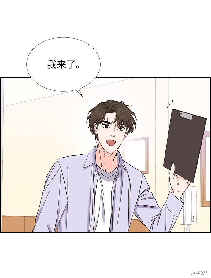 第79话