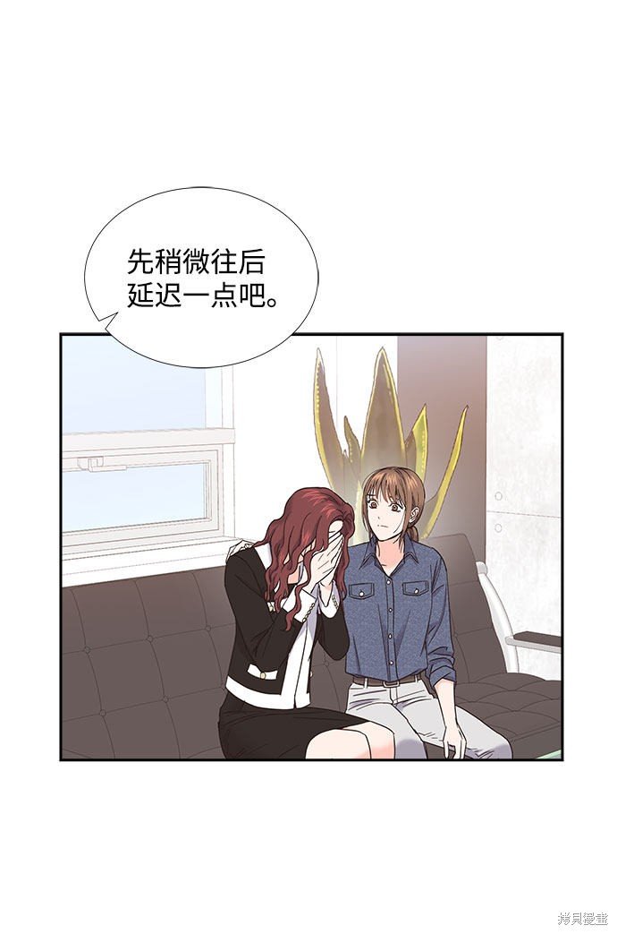 第80话