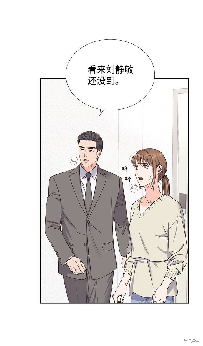 第82话