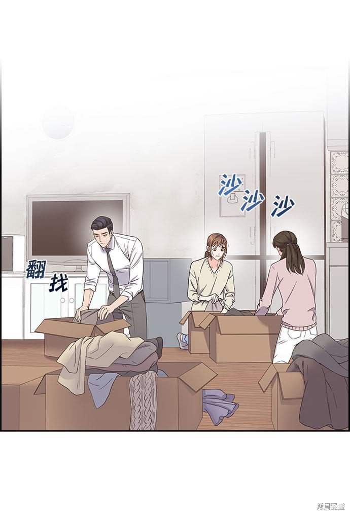 第82话