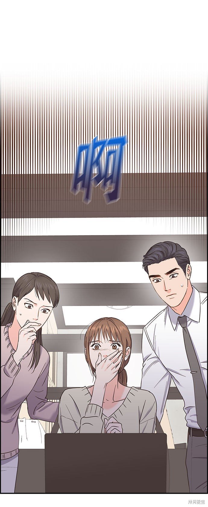 第82话