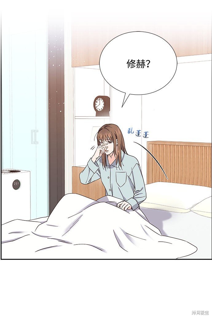 第83话