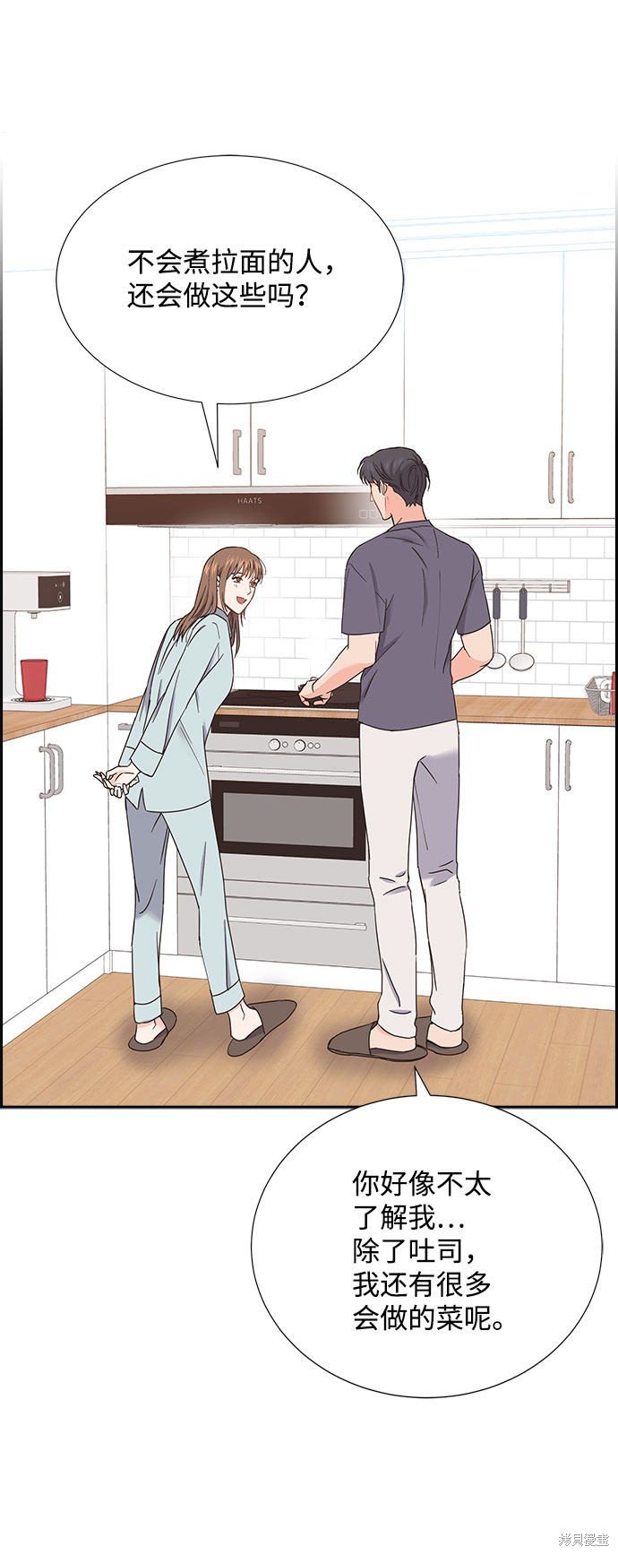 第83话