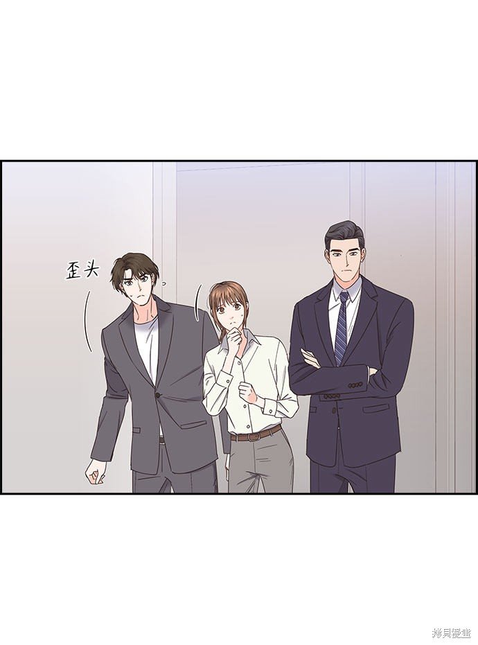 第83话