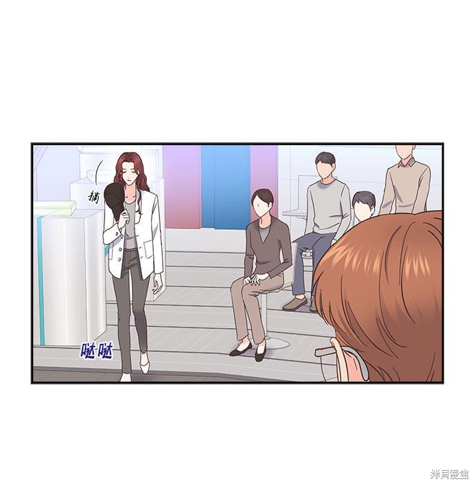 第84话