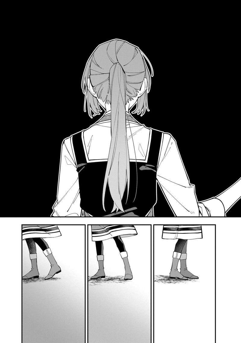 第33话 试看版