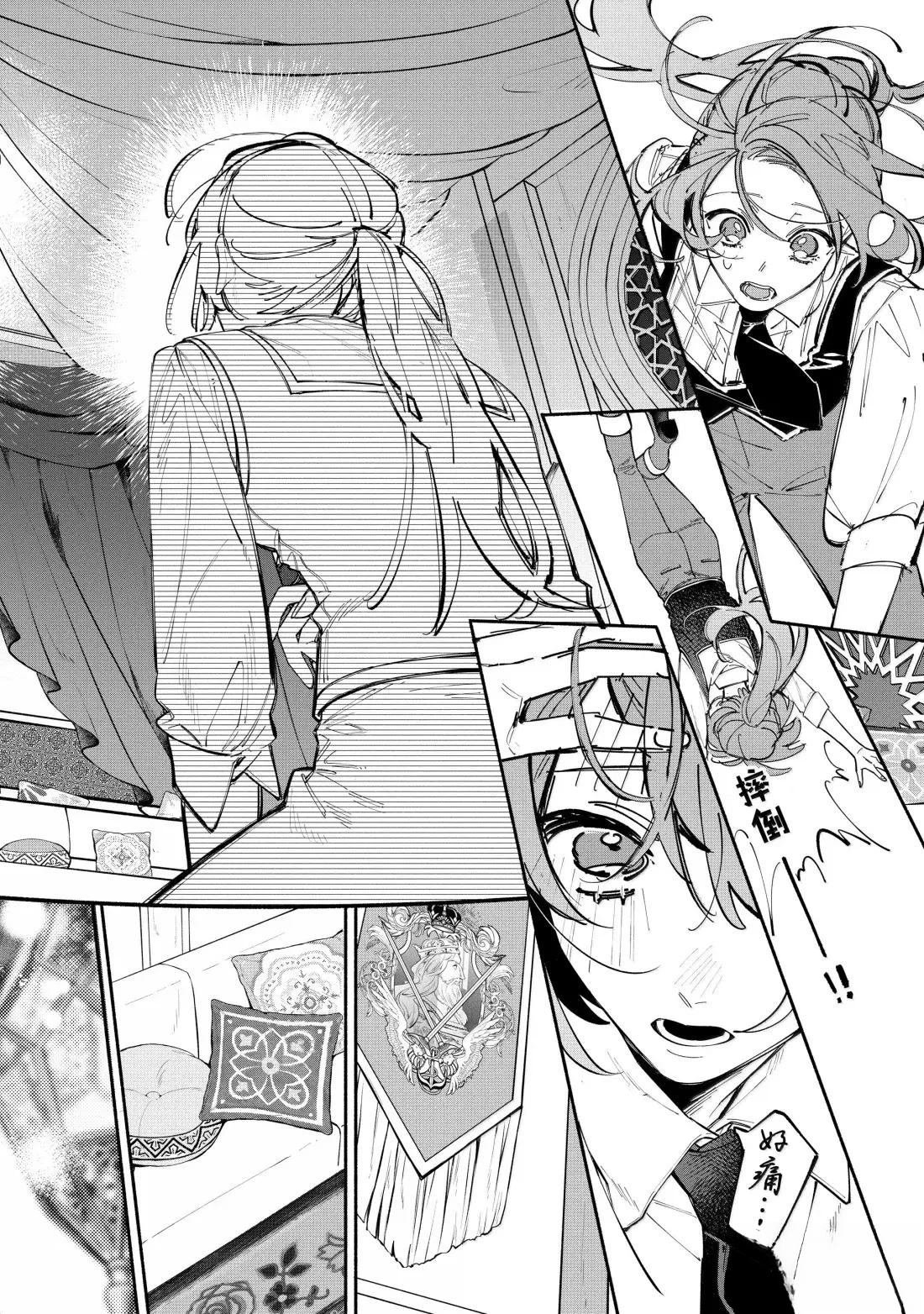 第43.1话