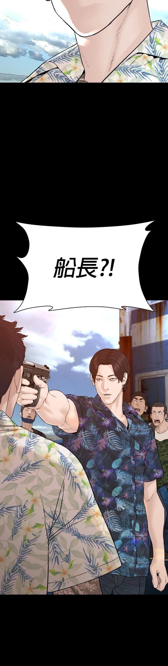 第100话