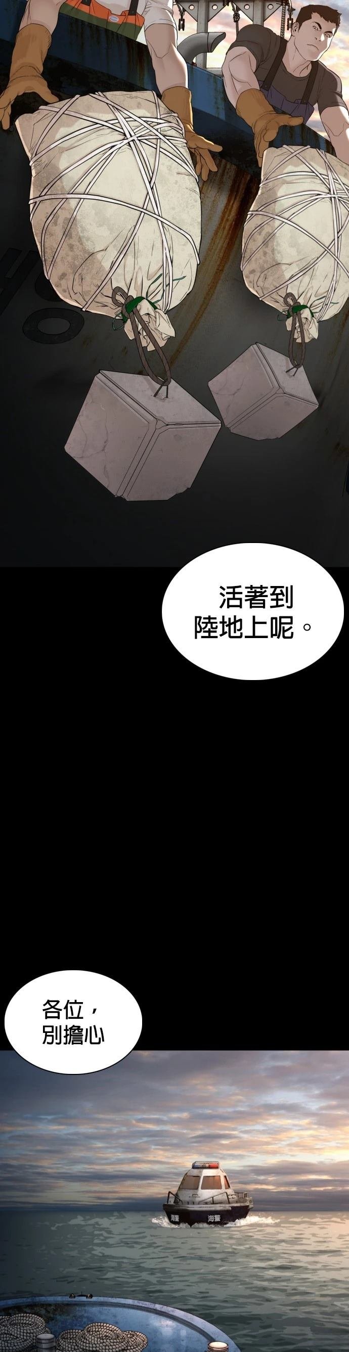 第100话
