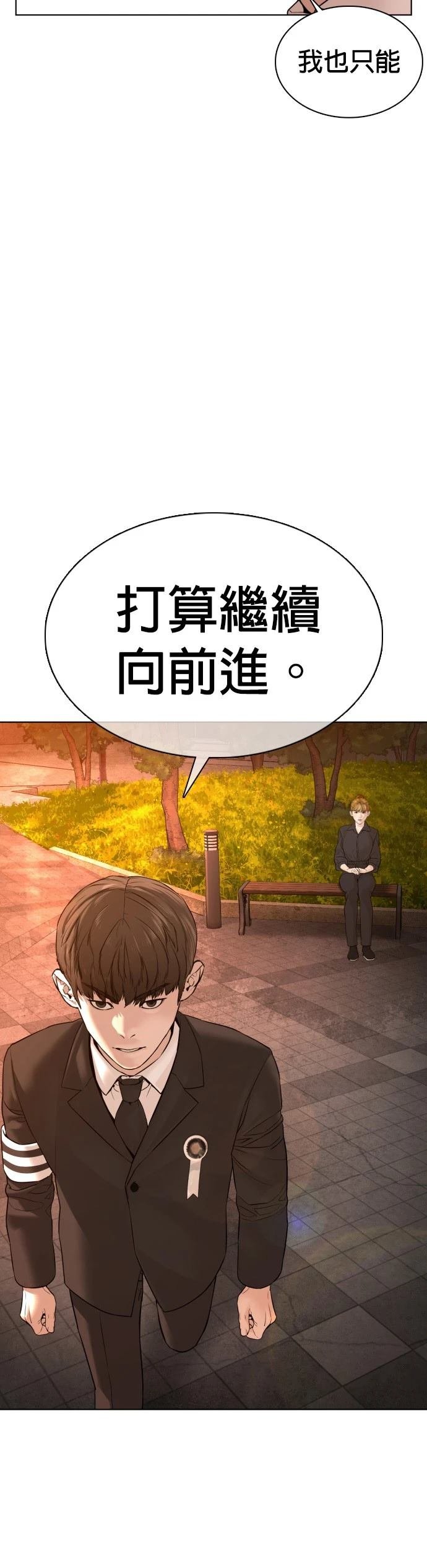 第102话