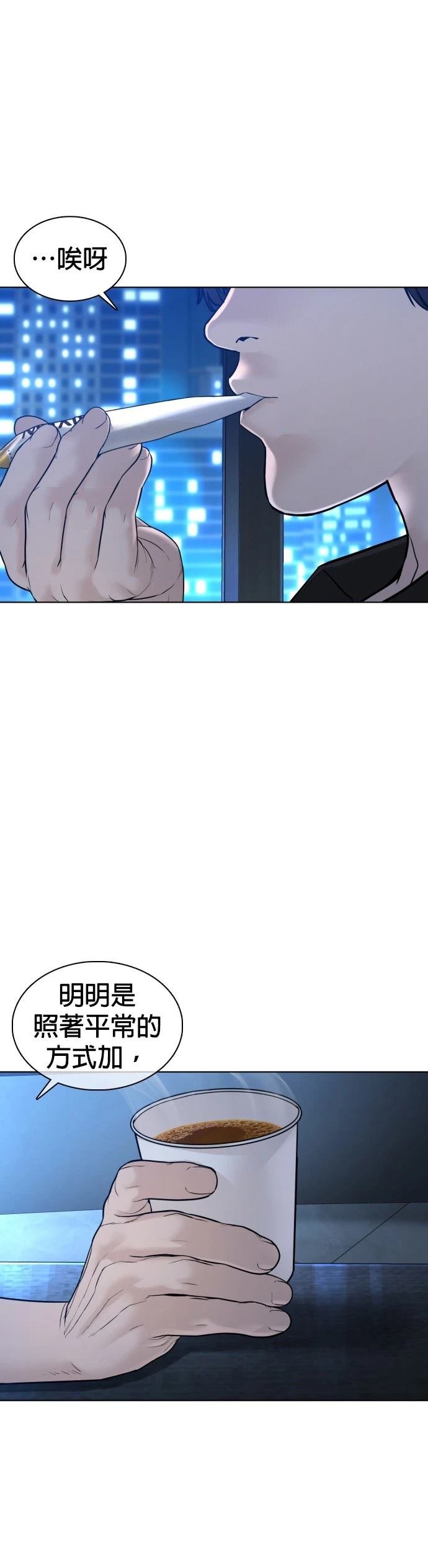 第102话