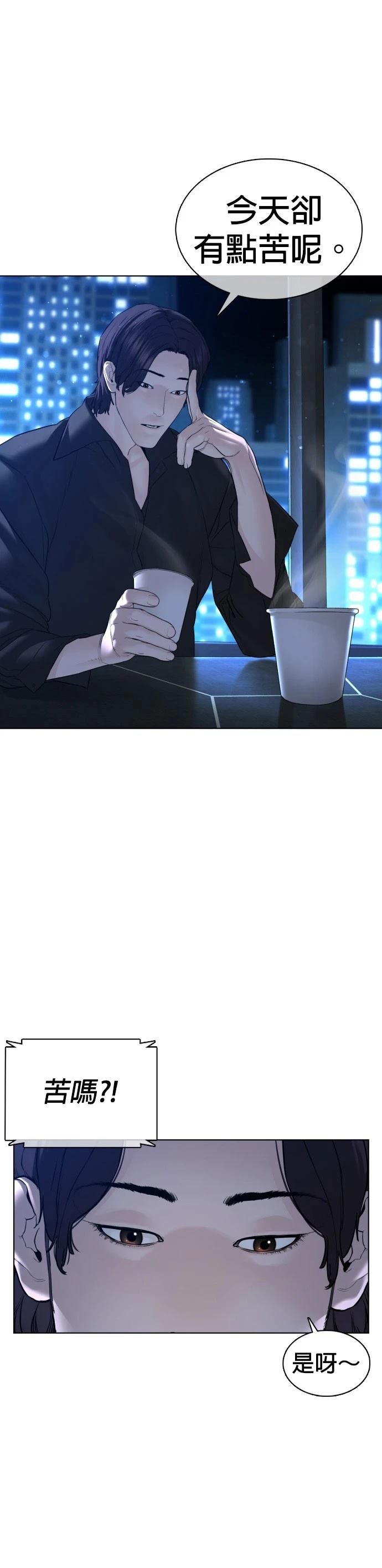 第102话