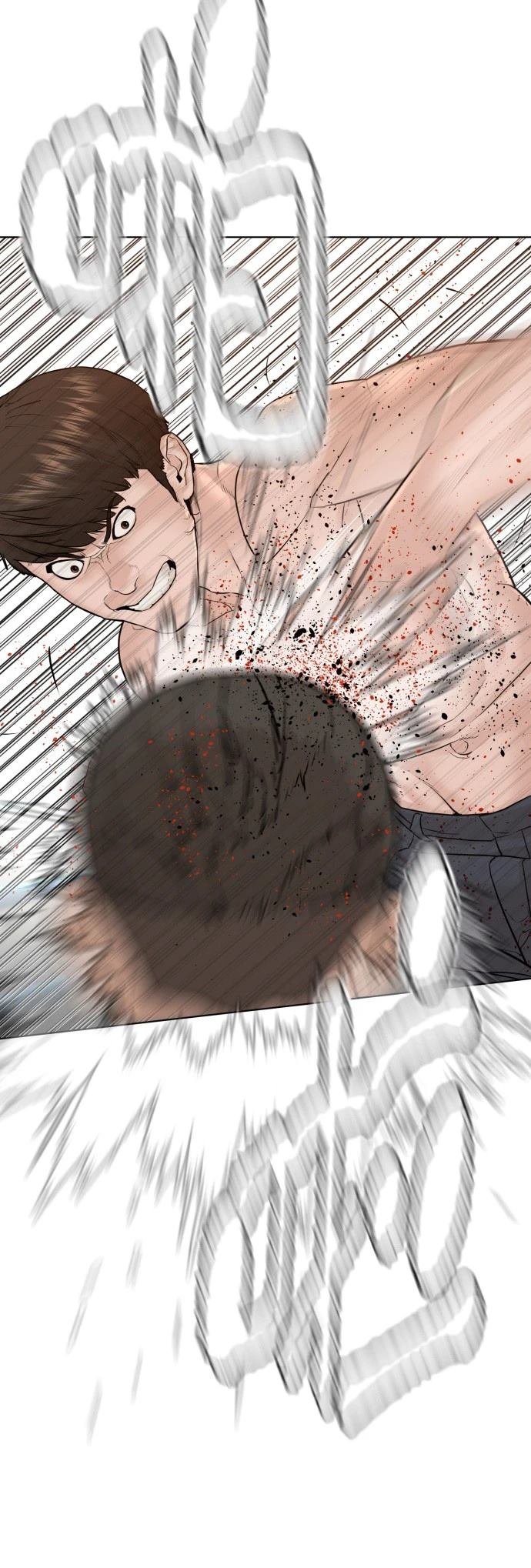 第104话
