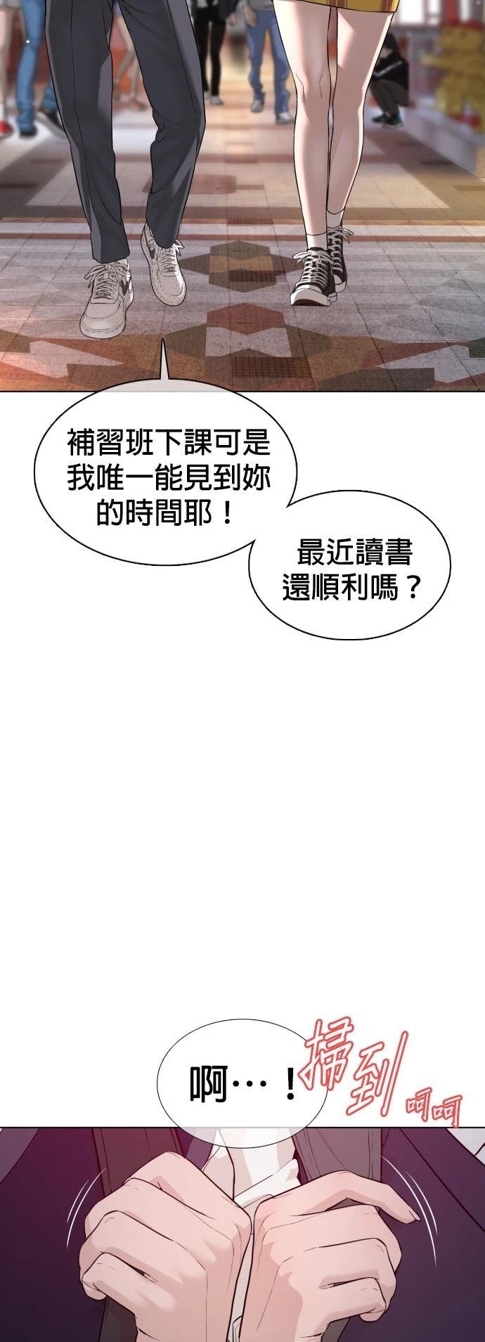 第104话