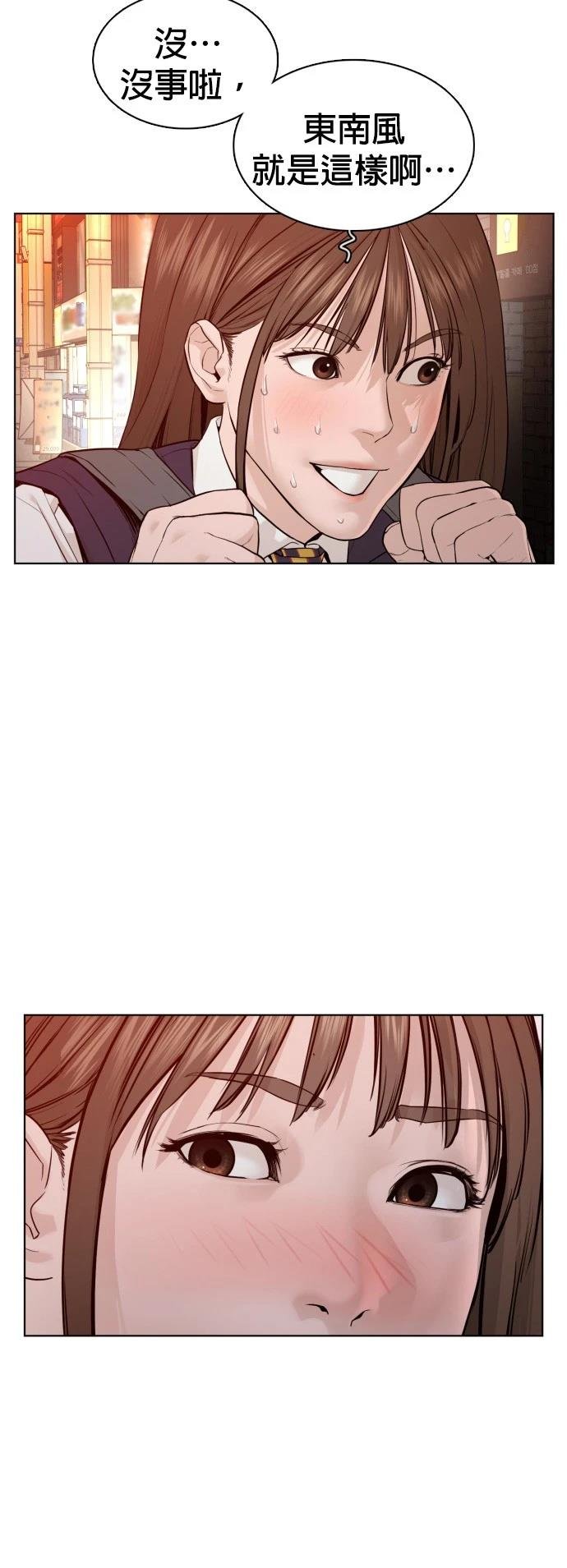 第104话