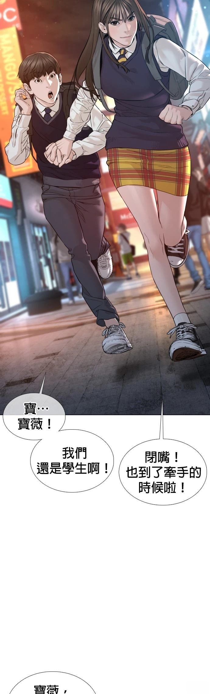 第104话
