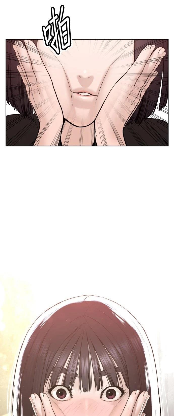 第105话
