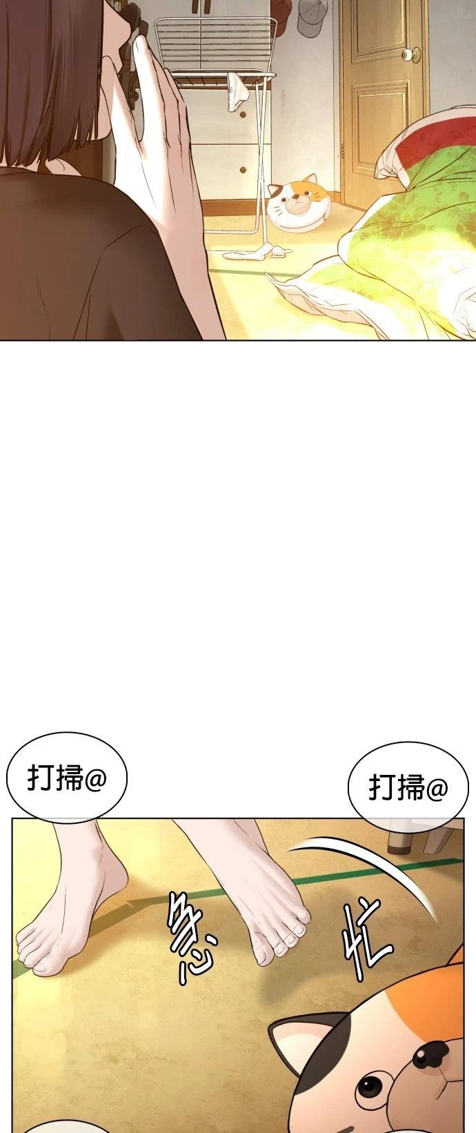 第105话