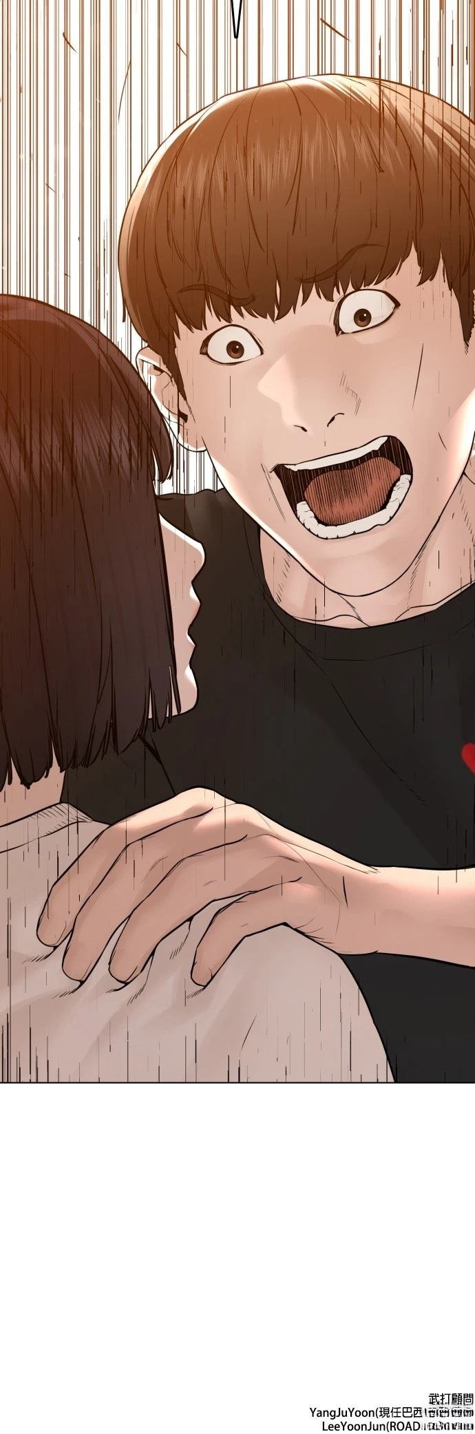 第105话