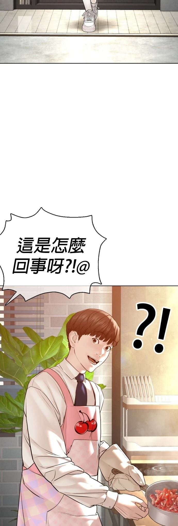 第106话