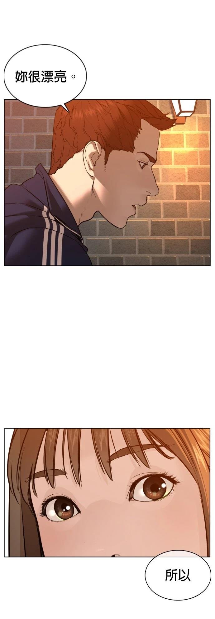 第106话
