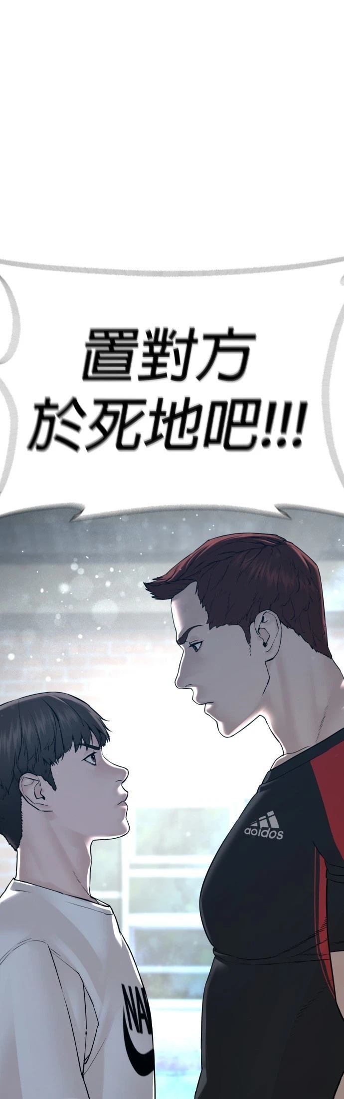 第107话