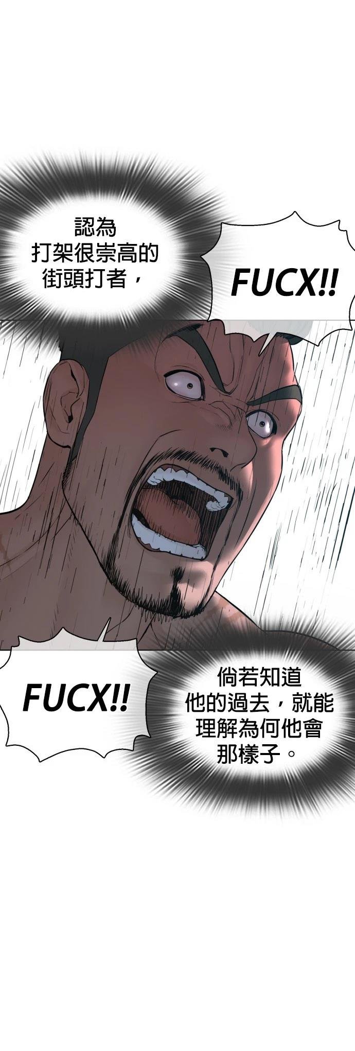 第107话