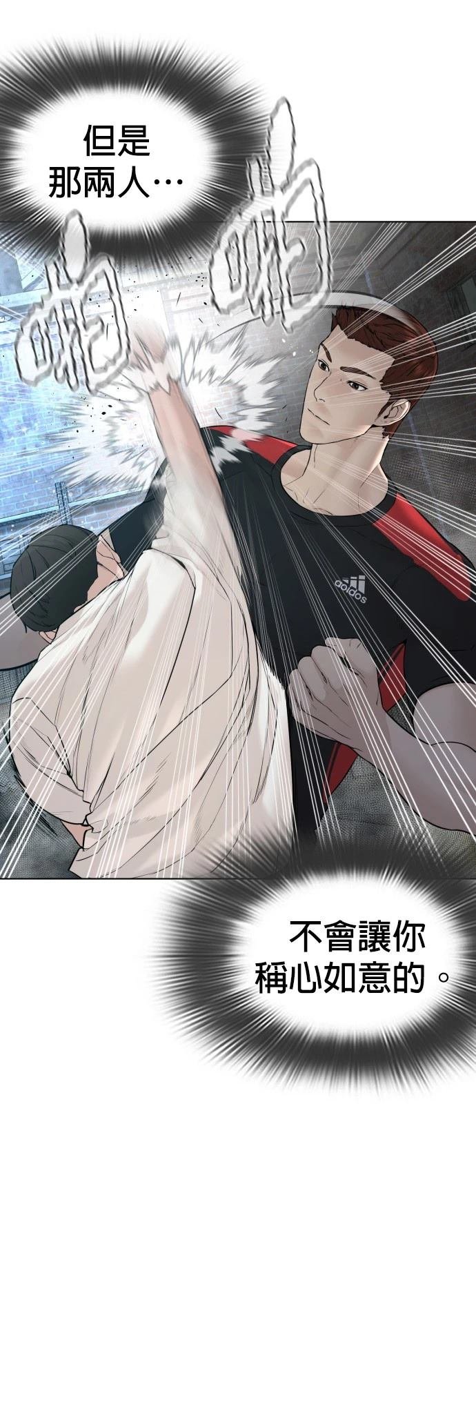 第107话