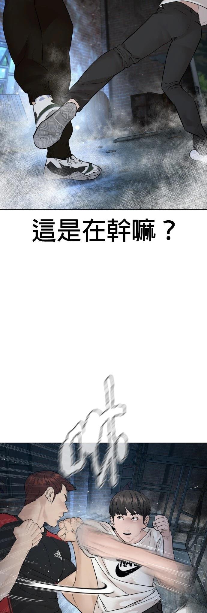 第107话