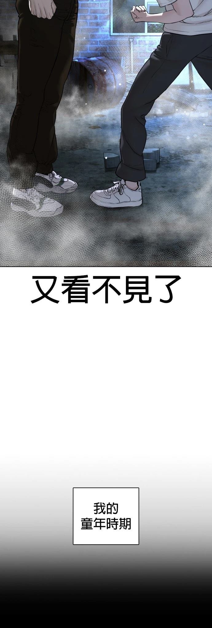 第107话