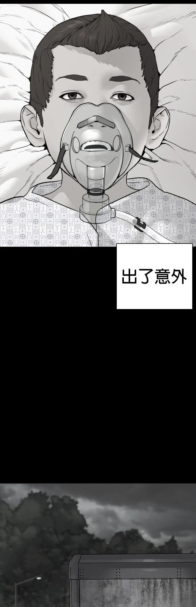 第107话