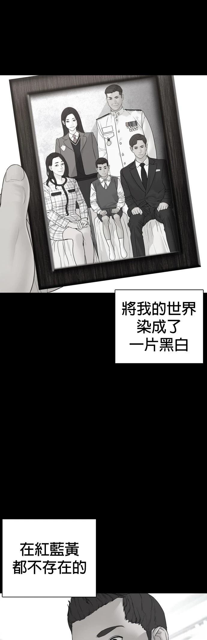 第107话