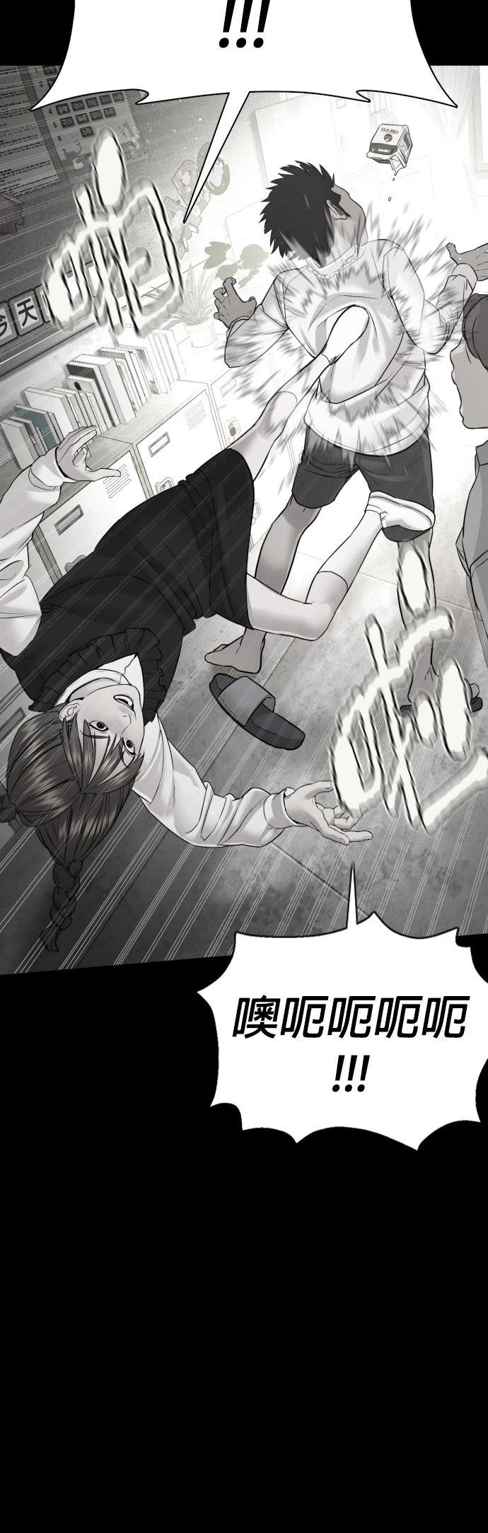 第107话