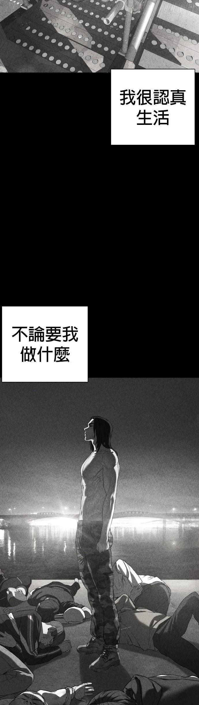 第107话