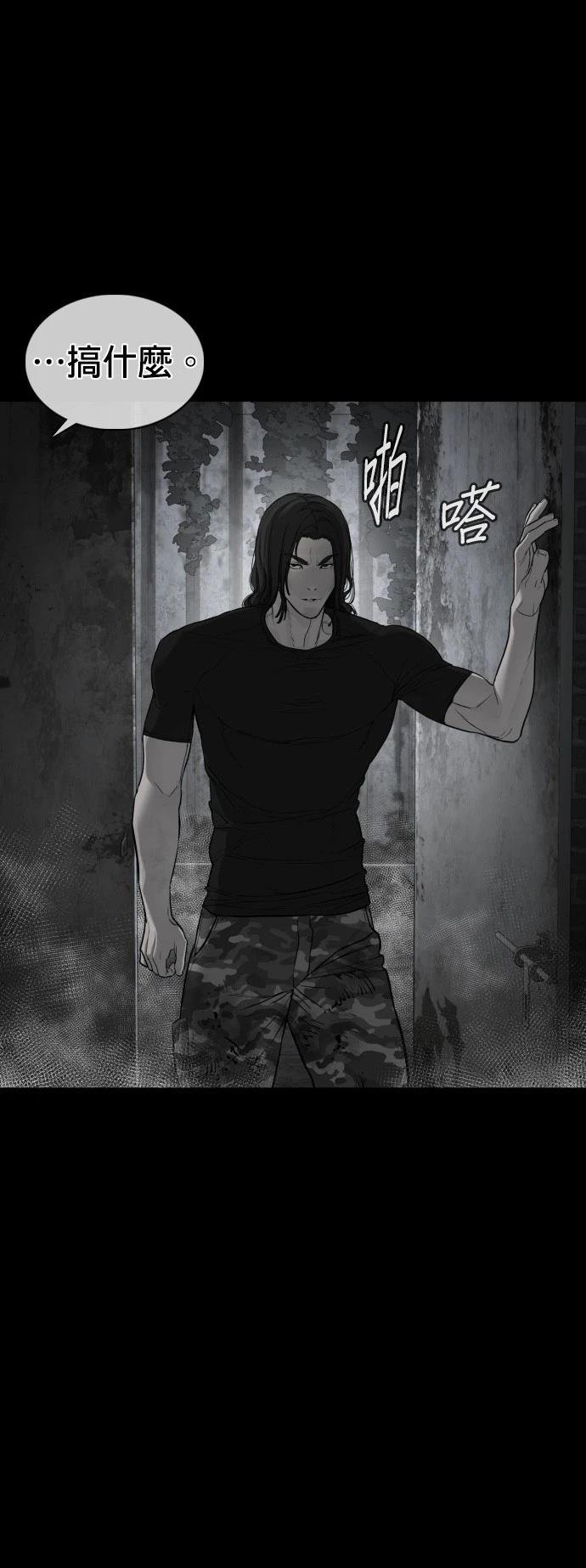 第107话