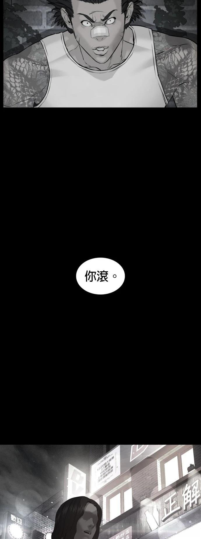 第107话