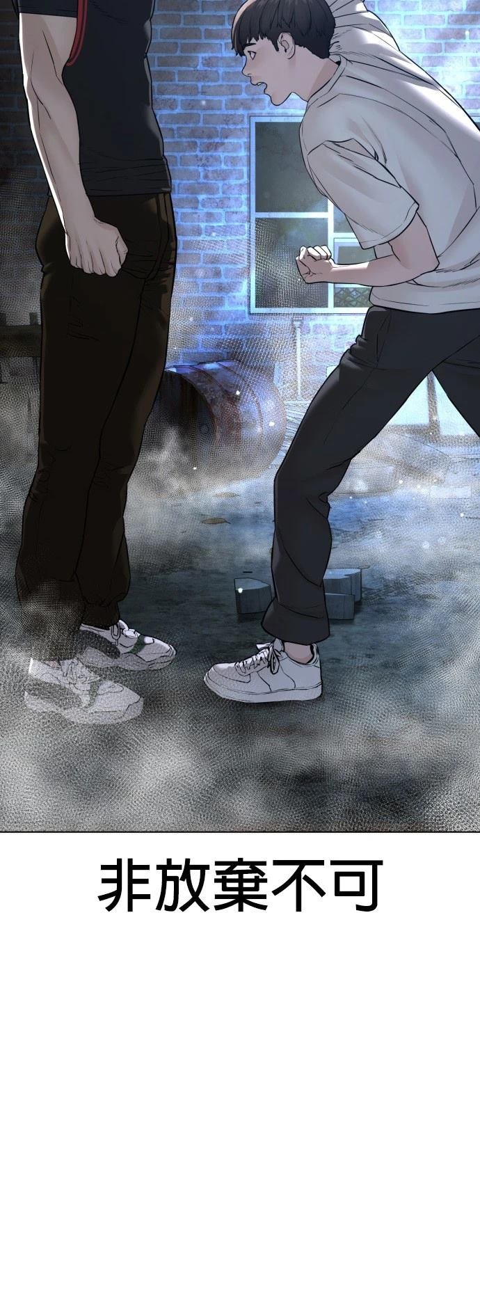 第107话
