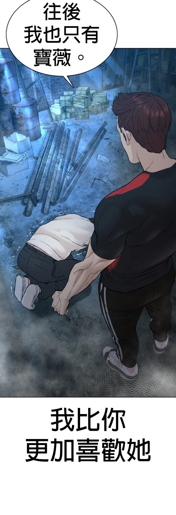 第107话