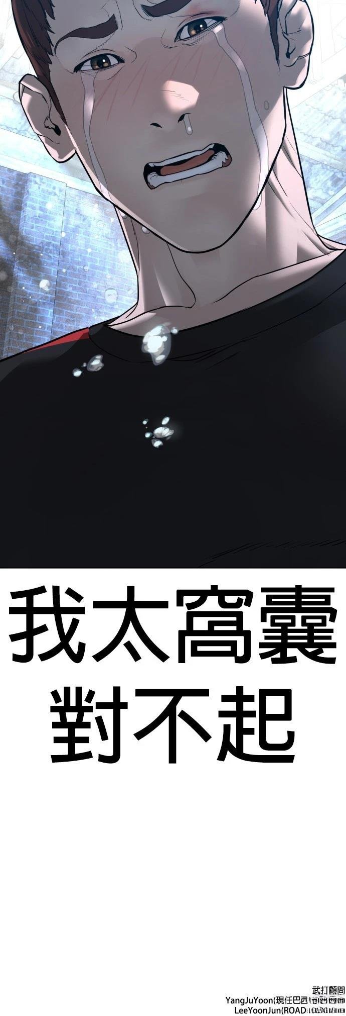 第107话