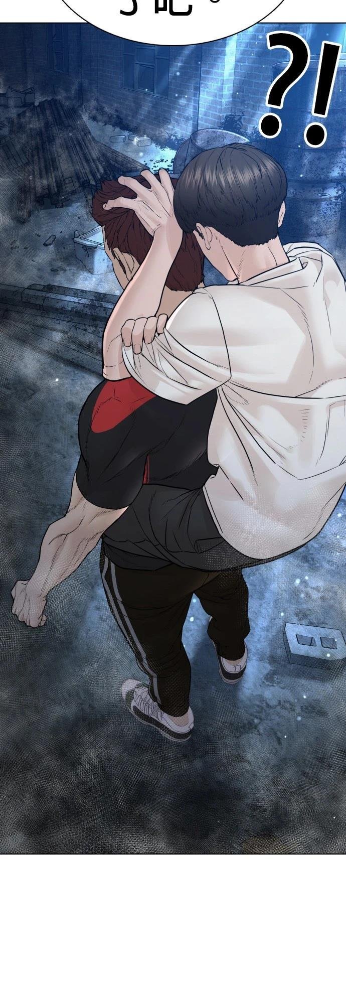 第108话