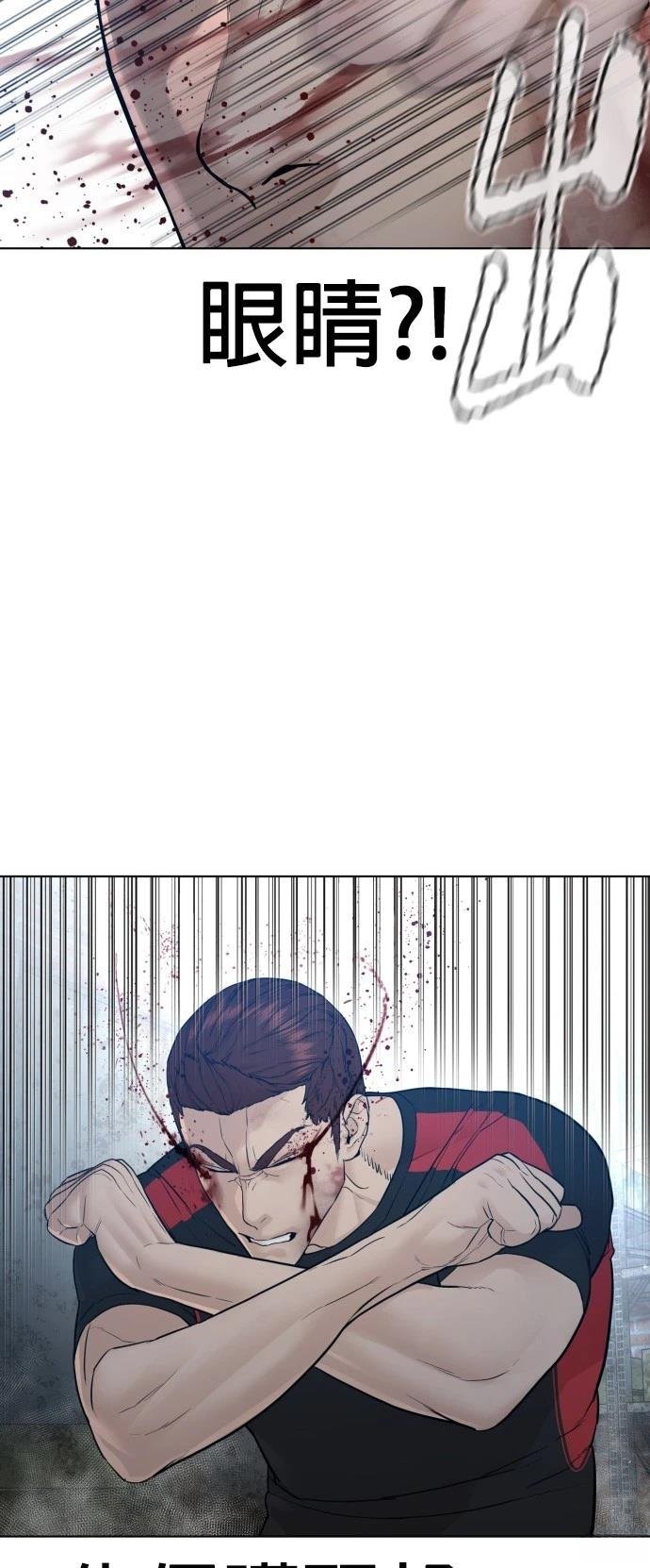 第108话