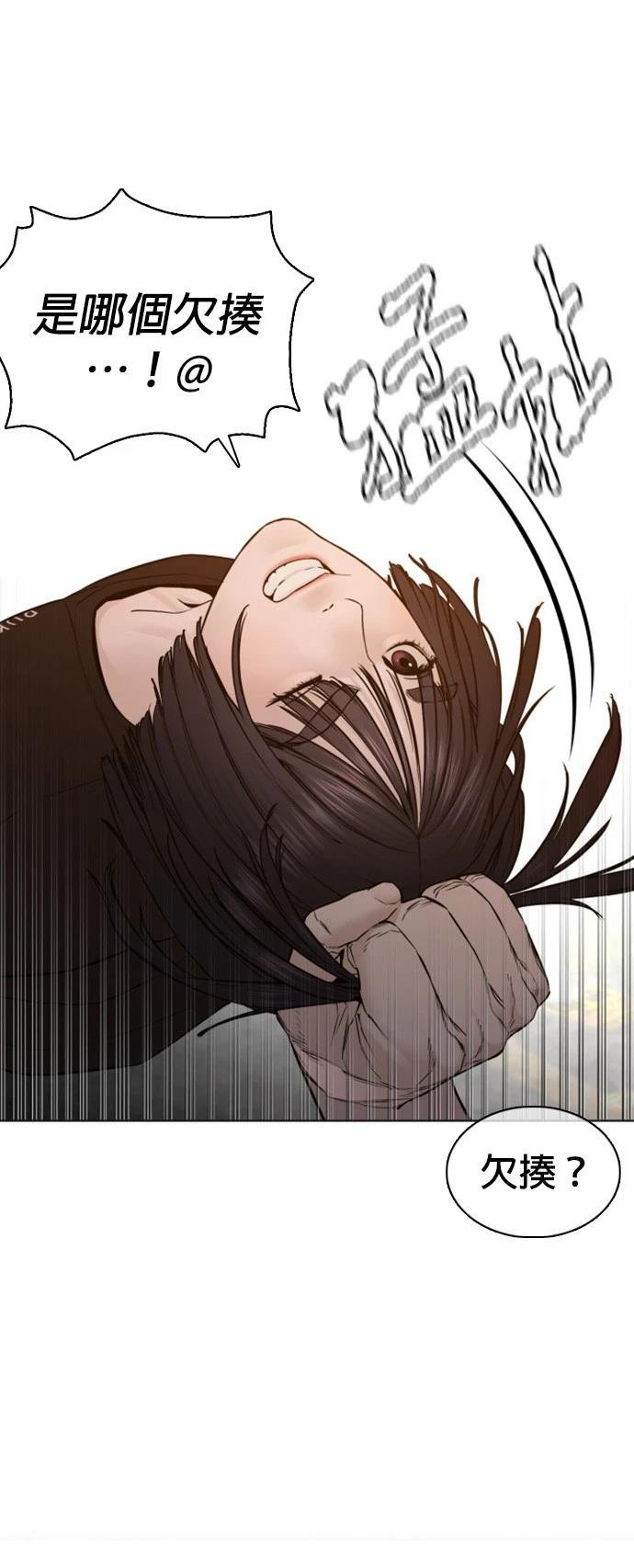 第109话