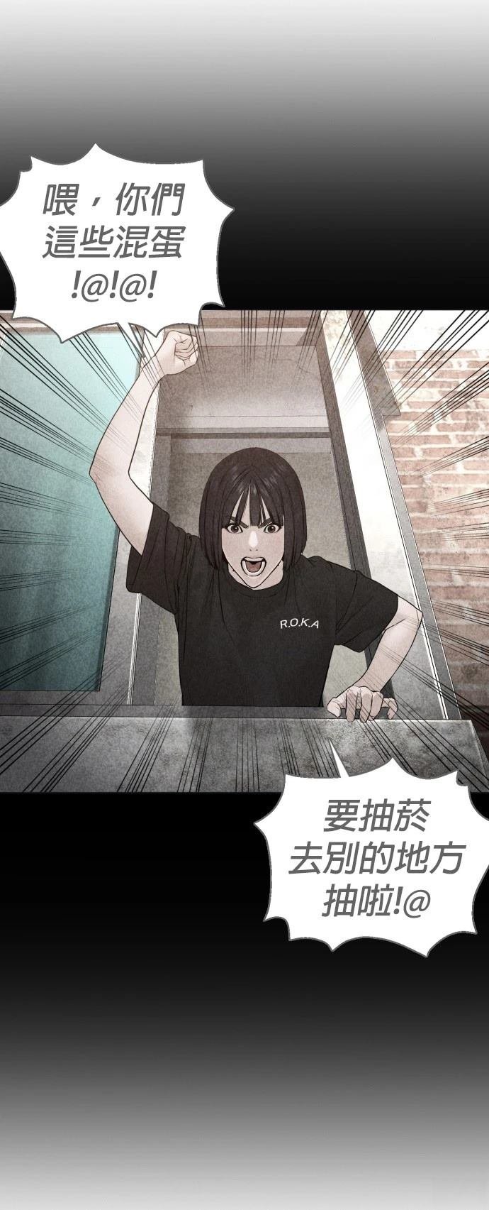 第109话