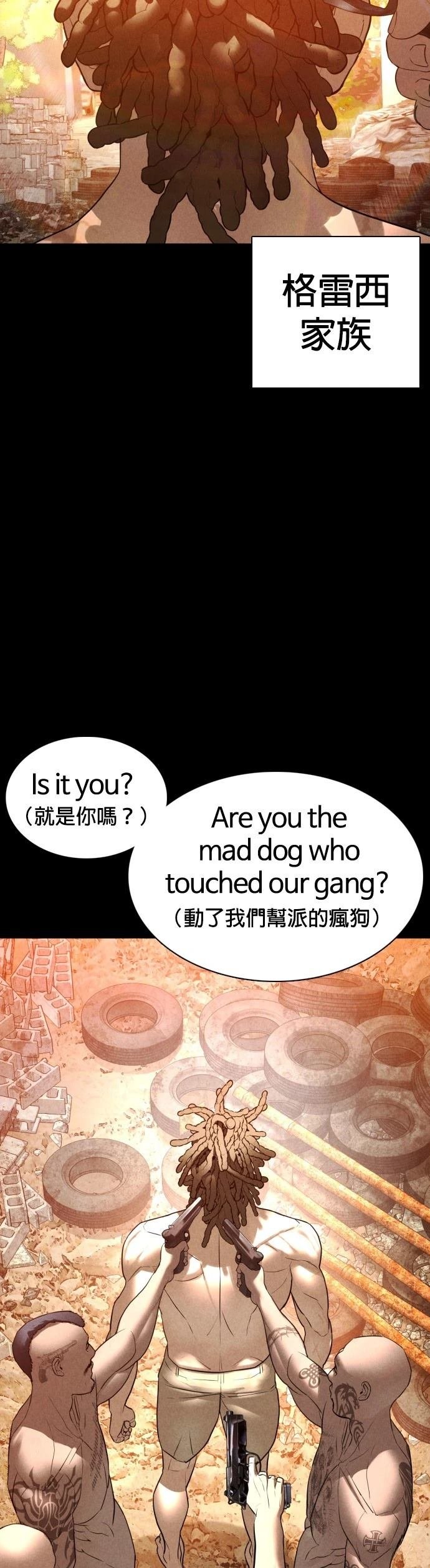 第109话