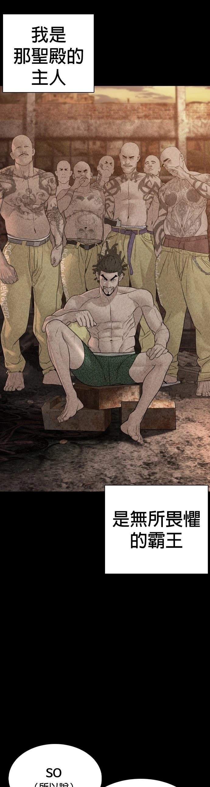 第109话