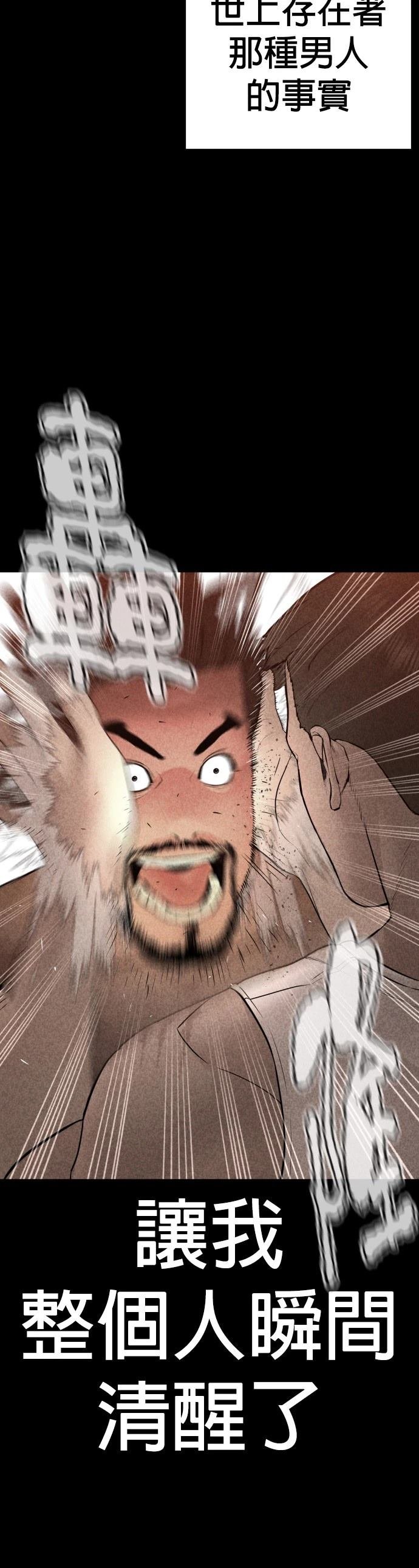 第109话