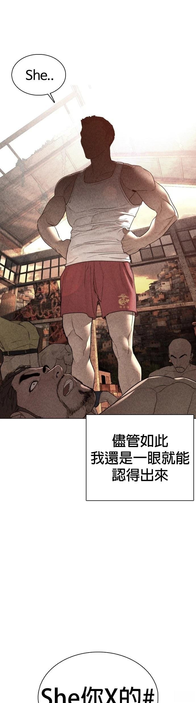 第109话